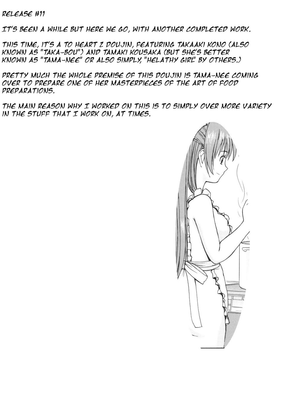 Hentai Manga Comic-Tama-nee to Issho-Chapter 2-2